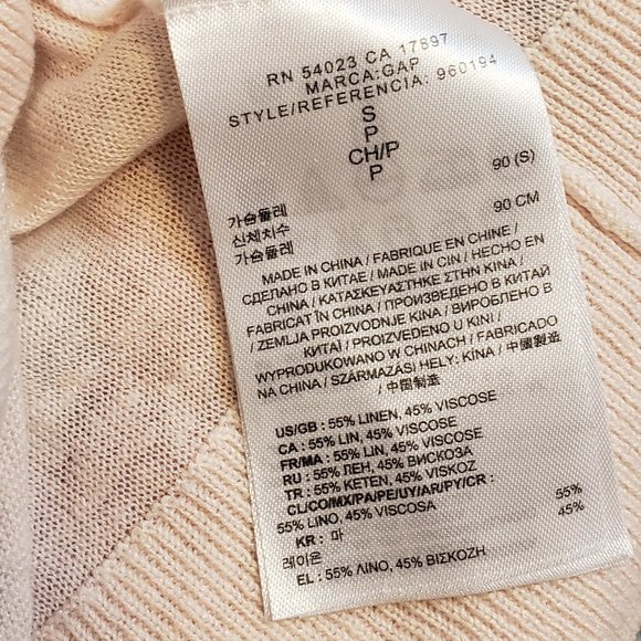 GAP Natural Oatmeal Cream Linen Sweater Shirt (NWT) - Picture 4 of 4